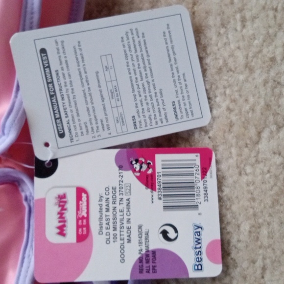 Fabric Swim Vest S/M - Picture 3 of 3